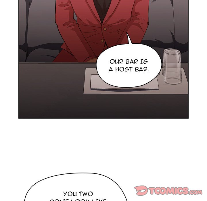 Who Cares If I’m a Loser! Chapter 20 image 23