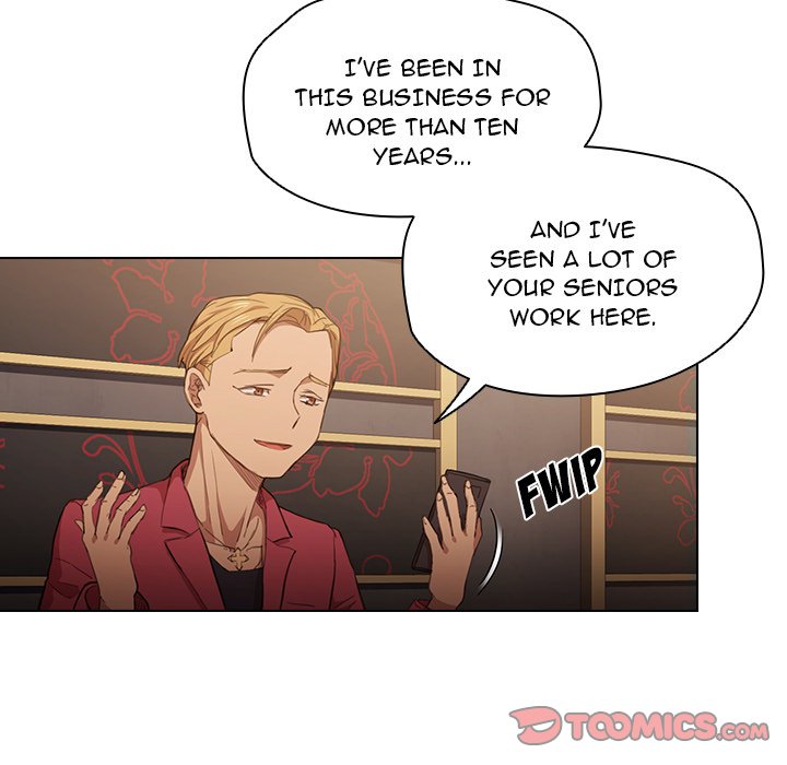 Who Cares If I’m a Loser! Chapter 20 image 32