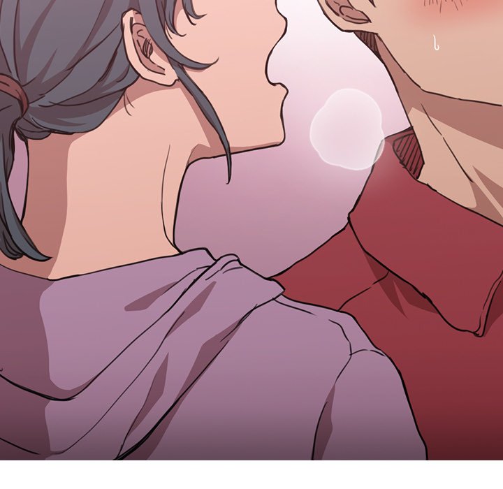 Who Cares If I’m a Loser! Chapter 20 image 85