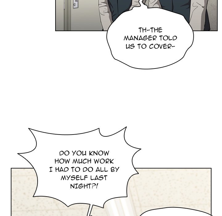 Who Cares If I’m a Loser! Chapter 21 image 102