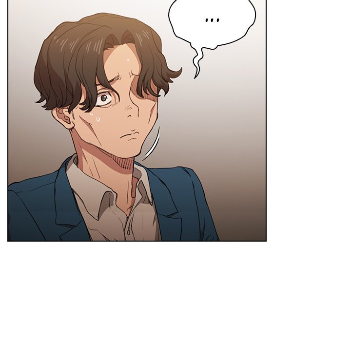 Who Cares If I’m a Loser! Chapter 21 image 117
