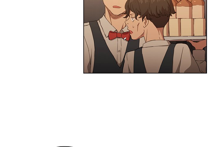 Who Cares If I’m a Loser! Chapter 21 image 3