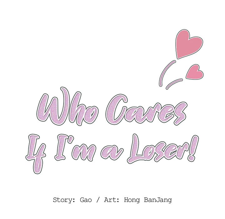 Who Cares If I’m a Loser! Chapter 22 image 28