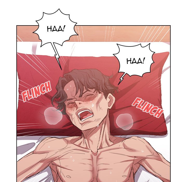 Who Cares If I’m a Loser! Chapter 23 image 82