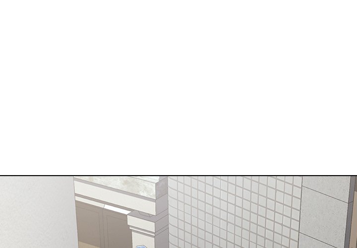 Who Cares If I’m a Loser! Chapter 24 image 0