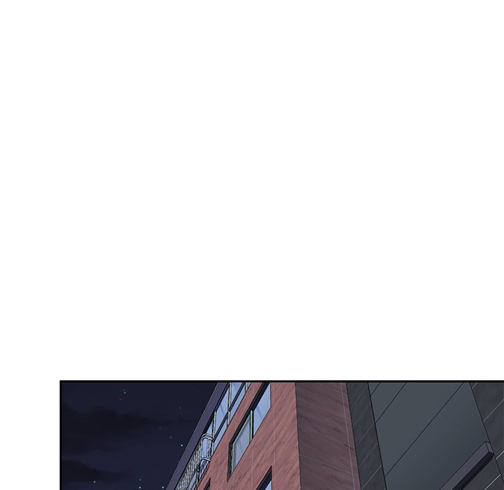 Who Cares If I’m a Loser! Chapter 24 image 14