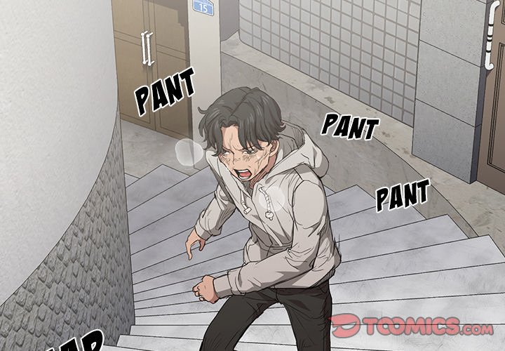 Who Cares If I’m a Loser! Chapter 24 image 1