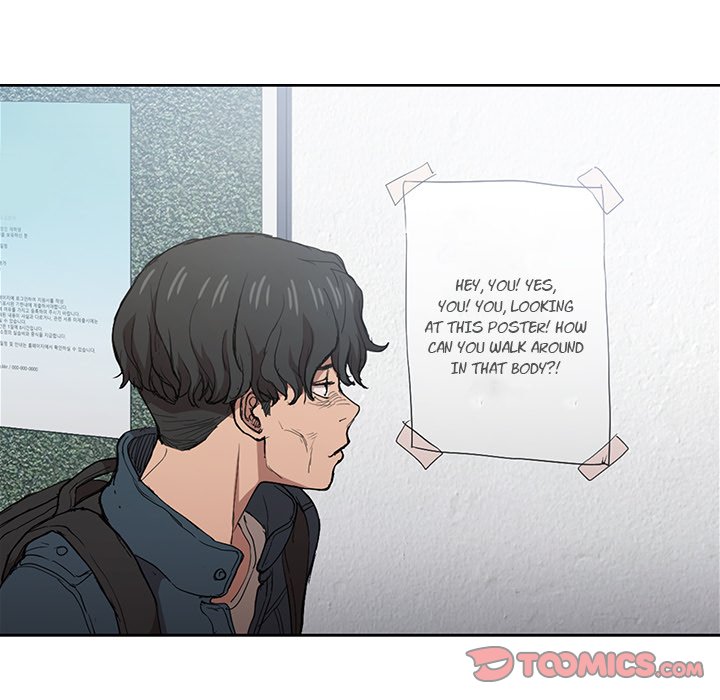 Who Cares If I’m a Loser! Chapter 24 image 45