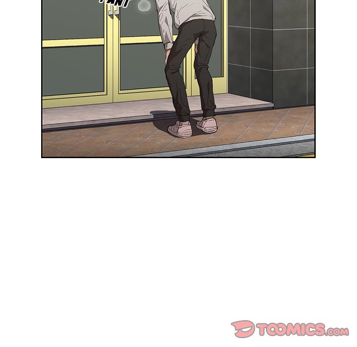 Who Cares If I’m a Loser! Chapter 24 image 5