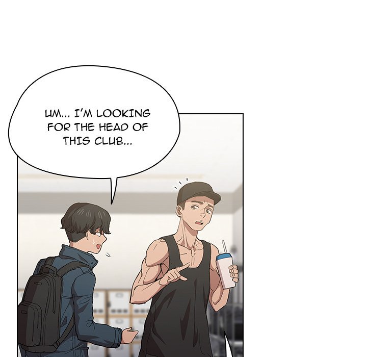 Who Cares If I’m a Loser! Chapter 24 image 70