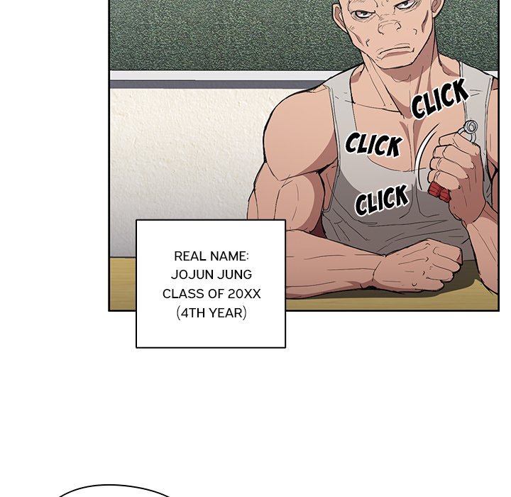 Who Cares If I’m a Loser! Chapter 24 image 74