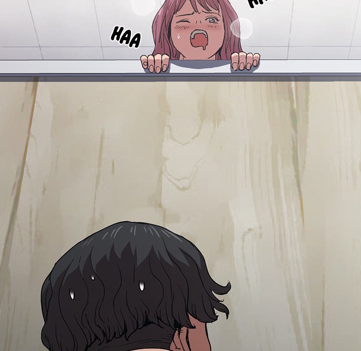 Who Cares If I’m a Loser! Chapter 25 image 40