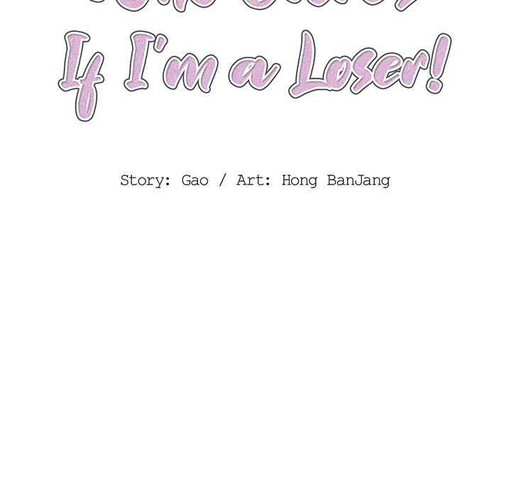 Who Cares If I’m a Loser! Chapter 26 image 11