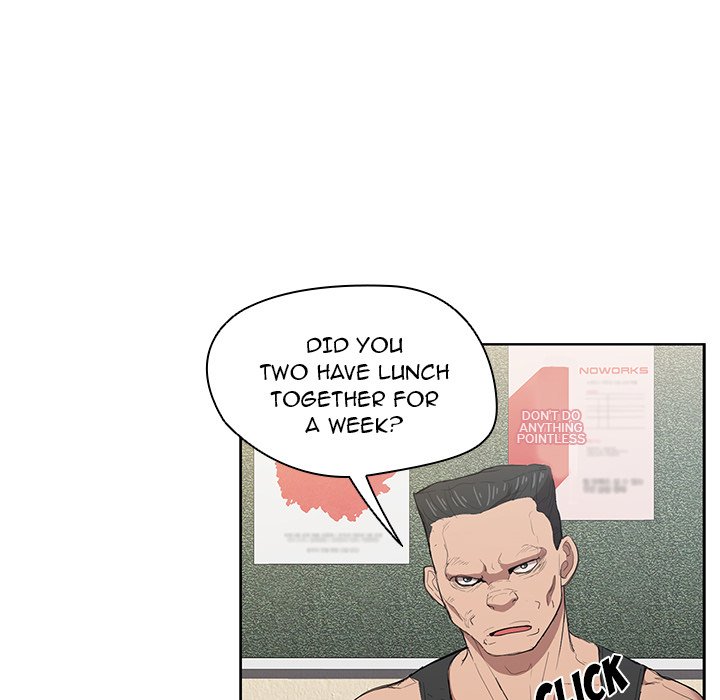 Who Cares If I’m a Loser! Chapter 26 image 24
