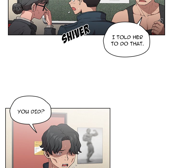 Who Cares If I’m a Loser! Chapter 26 image 34