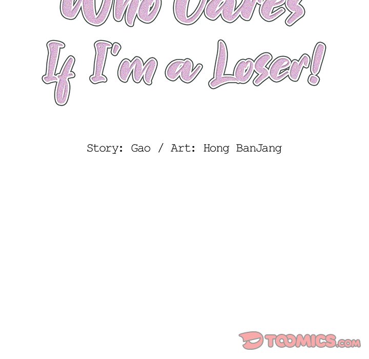 Who Cares If I’m a Loser! Chapter 28 image 9