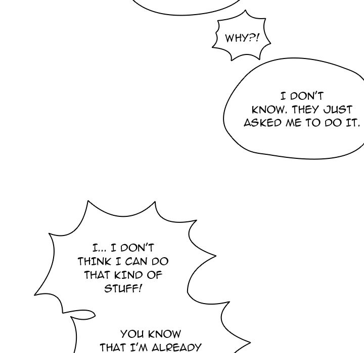 Who Cares If I’m a Loser! Chapter 28 image 106