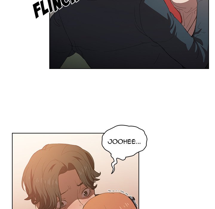 Who Cares If I’m a Loser! Chapter 3 image 15