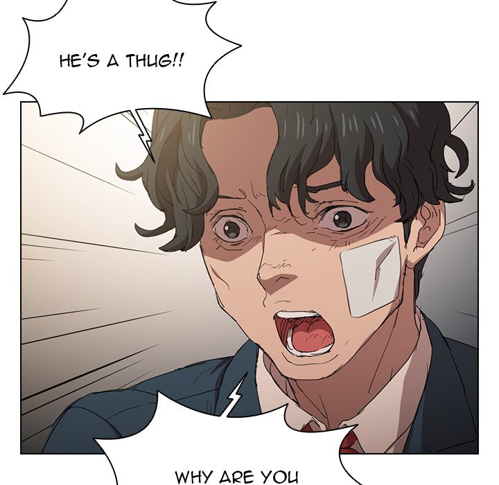 Who Cares If I’m a Loser! Chapter 3 image 42