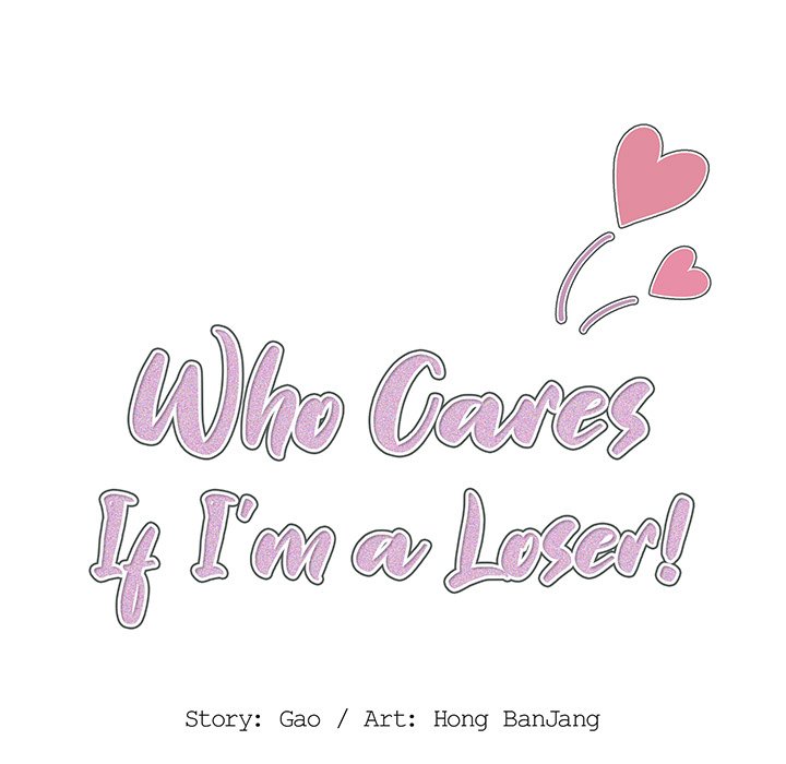 Who Cares If I’m a Loser! Chapter 30 image 12