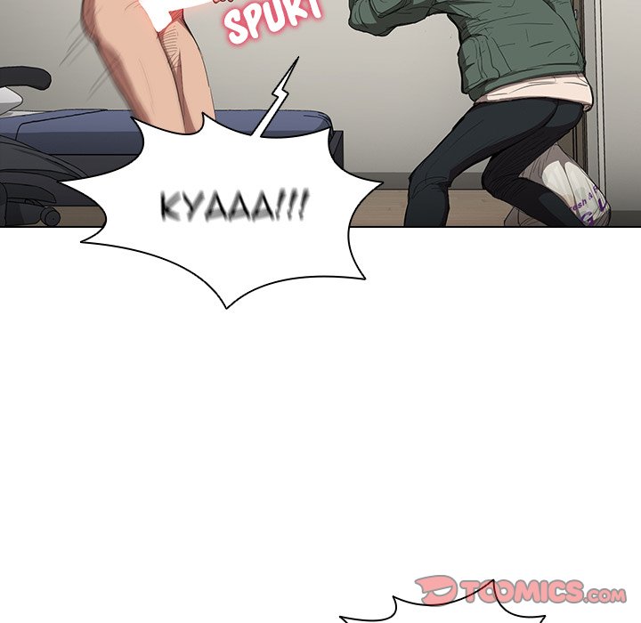 Who Cares If I’m a Loser! Chapter 30 image 57