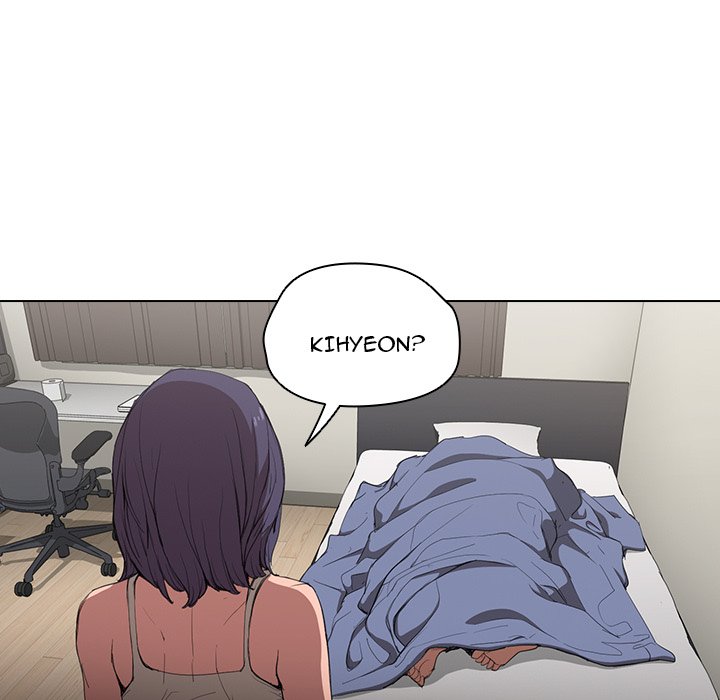 Who Cares If I’m a Loser! Chapter 30 image 63