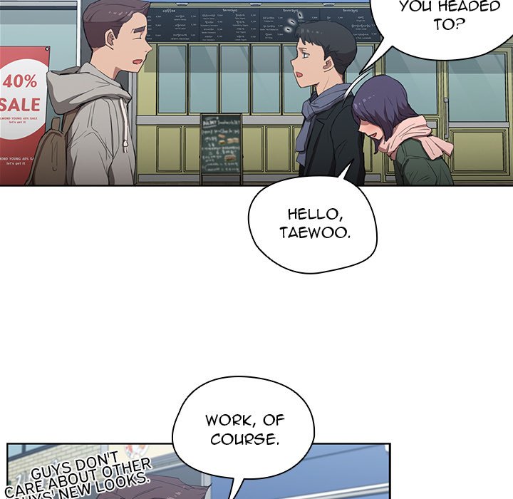 Who Cares If I’m a Loser! Chapter 31 image 106