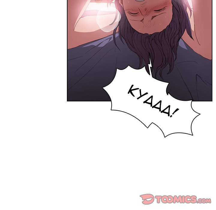 Who Cares If I’m a Loser! Chapter 31 image 41