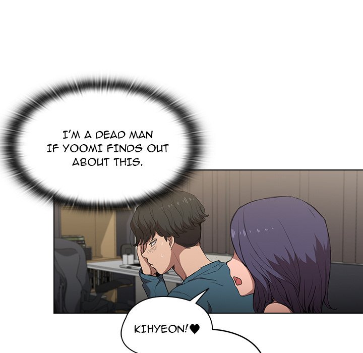 Who Cares If I’m a Loser! Chapter 31 image 51