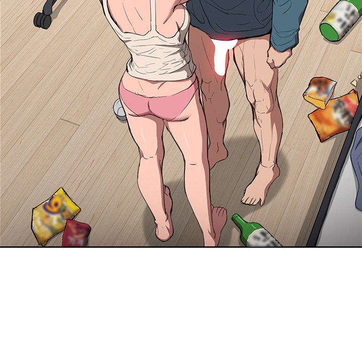 Who Cares If I’m a Loser! Chapter 31 image 60