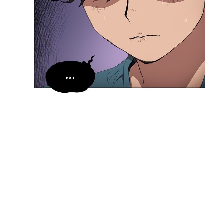 Who Cares If I’m a Loser! Chapter 31 image 73