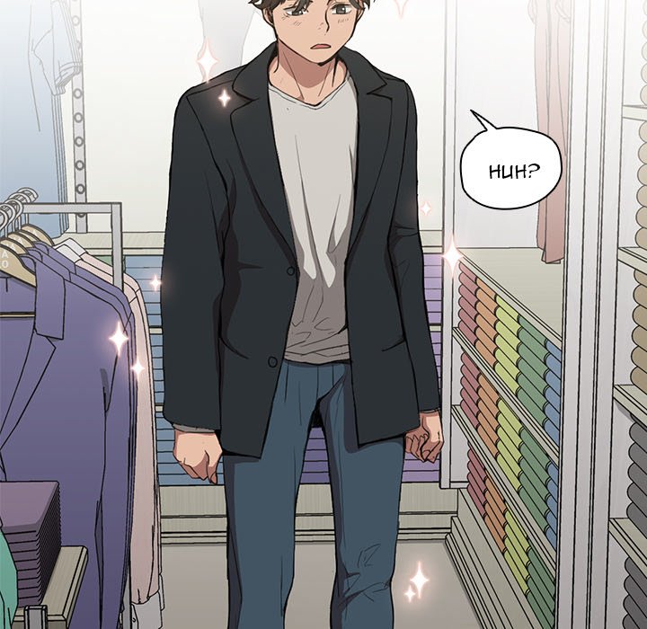 Who Cares If I’m a Loser! Chapter 31 image 82
