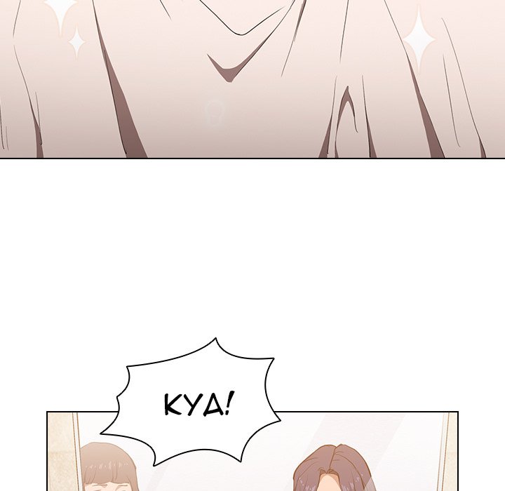 Who Cares If I’m a Loser! Chapter 31 image 88