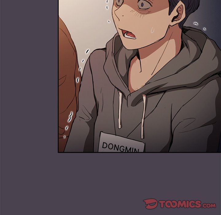 Who Cares If I’m a Loser! Chapter 32 image 116