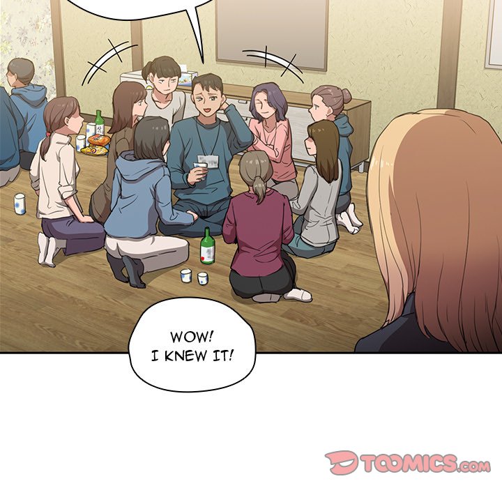 Who Cares If I’m a Loser! Chapter 32 image 125