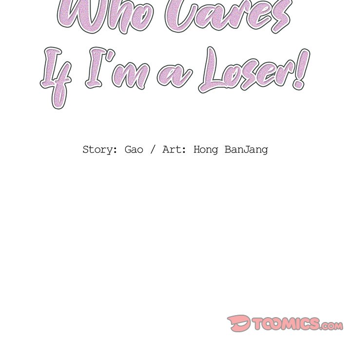 Who Cares If I’m a Loser! Chapter 32 image 17