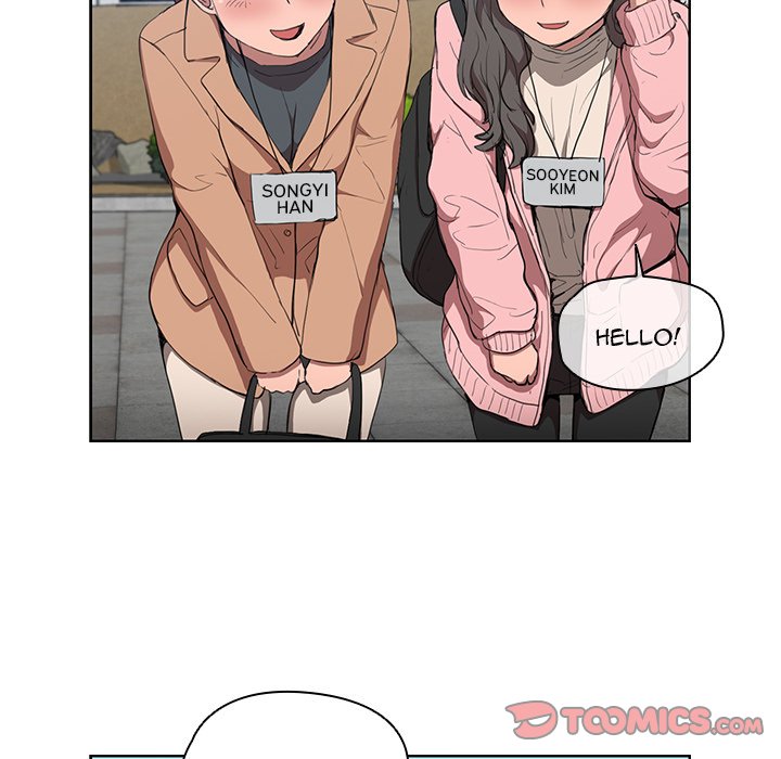 Who Cares If I’m a Loser! Chapter 32 image 20