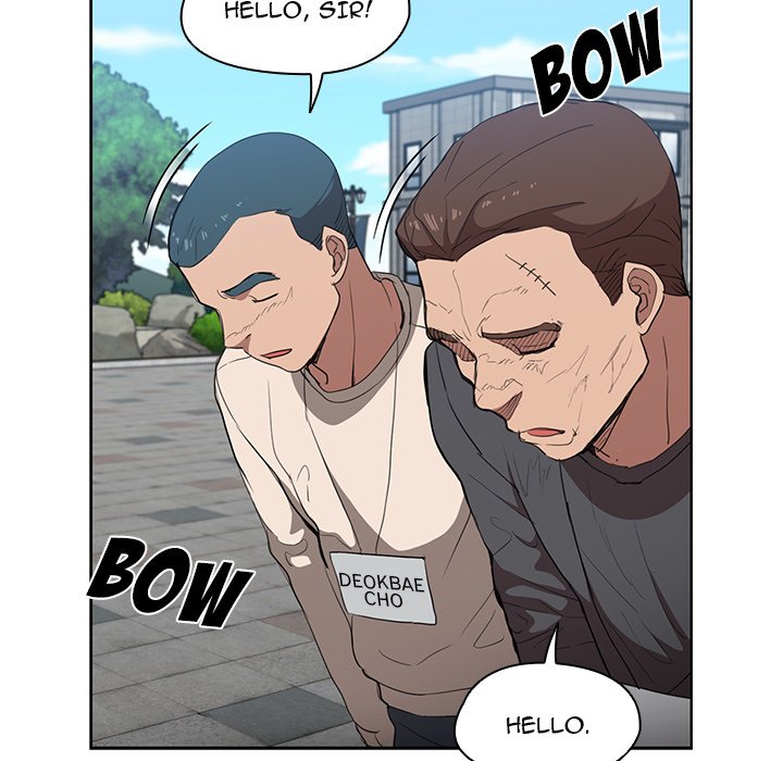 Who Cares If I’m a Loser! Chapter 32 image 21