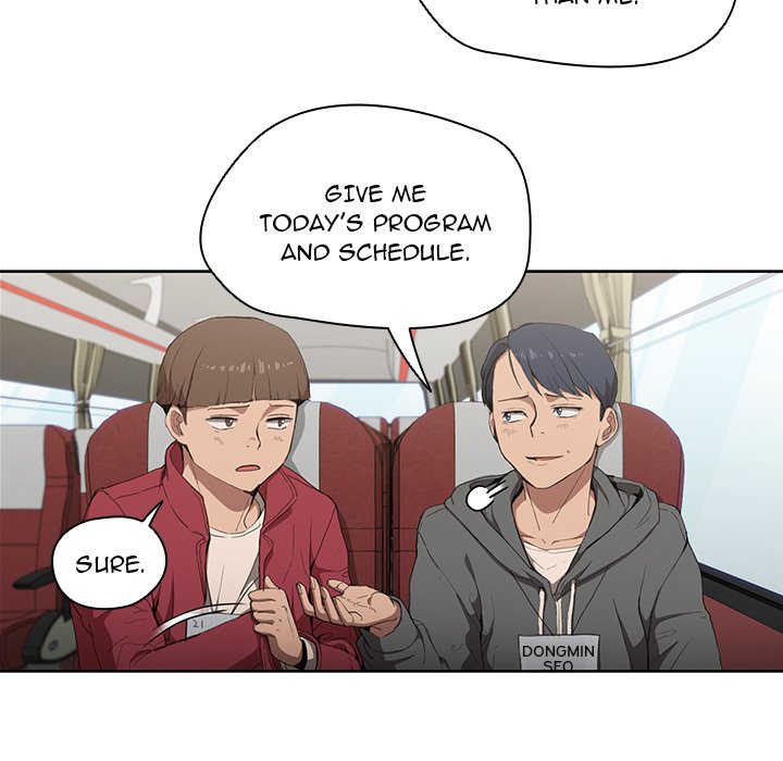 Who Cares If I’m a Loser! Chapter 32 image 33