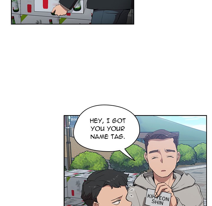 Who Cares If I’m a Loser! Chapter 32 image 4