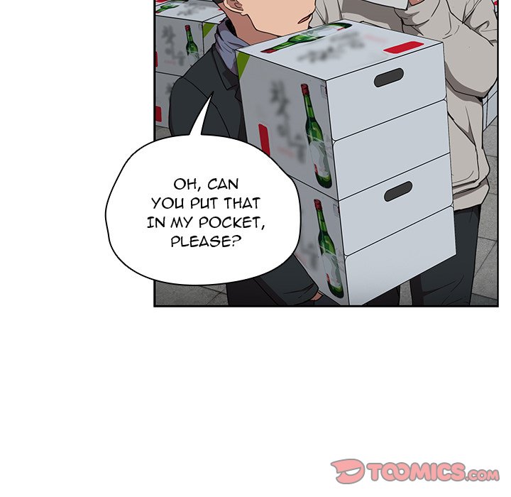 Who Cares If I’m a Loser! Chapter 32 image 5