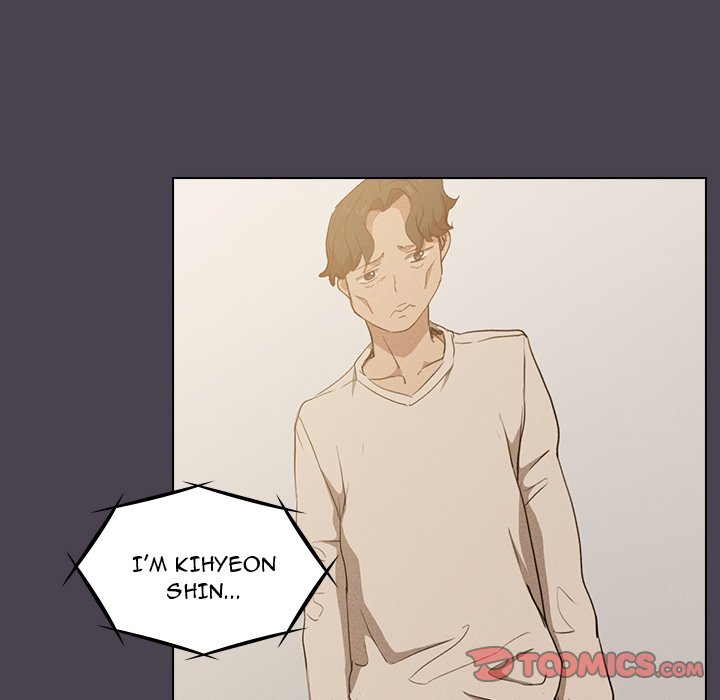 Who Cares If I’m a Loser! Chapter 32 image 62