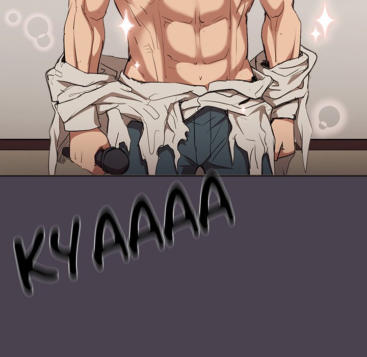 Who Cares If I’m a Loser! Chapter 32 image 96