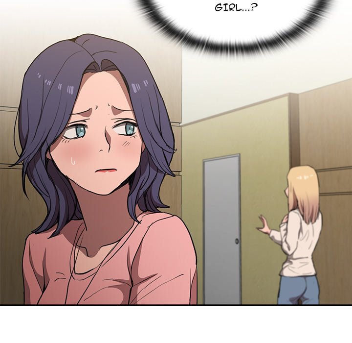 Who Cares If I’m a Loser! Chapter 33 image 101