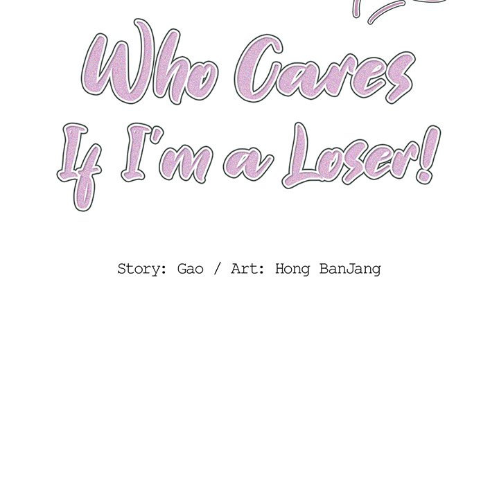 Who Cares If I’m a Loser! Chapter 33 image 20