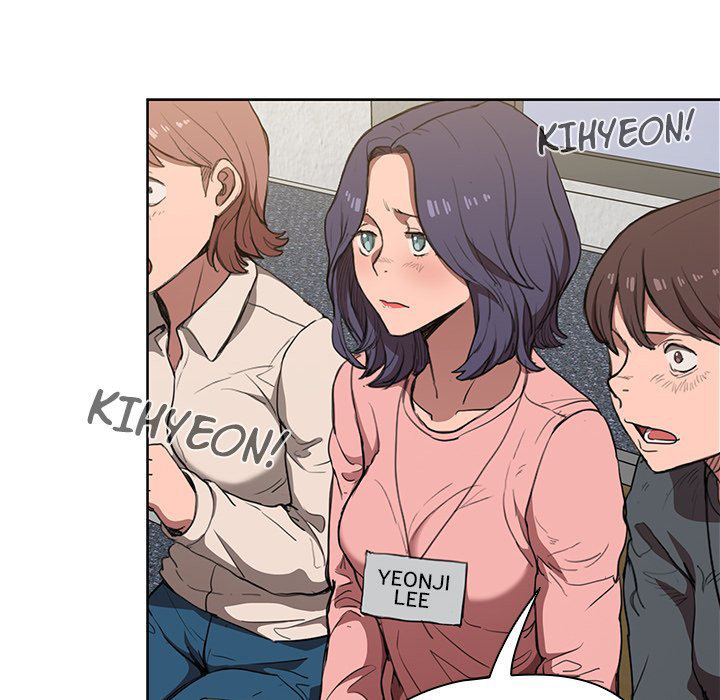 Who Cares If I’m a Loser! Chapter 33 image 57