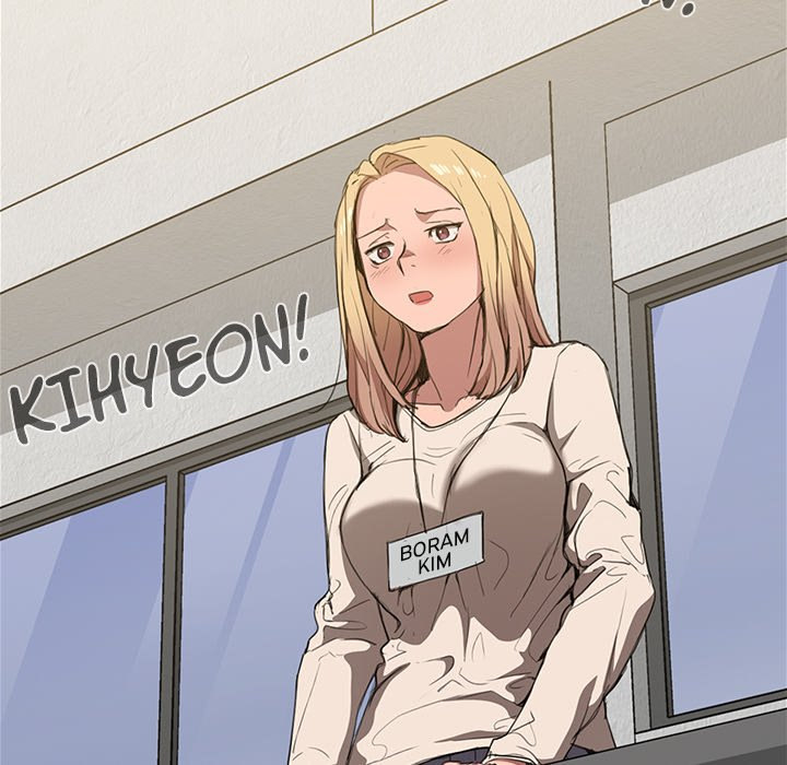 Who Cares If I’m a Loser! Chapter 33 image 59