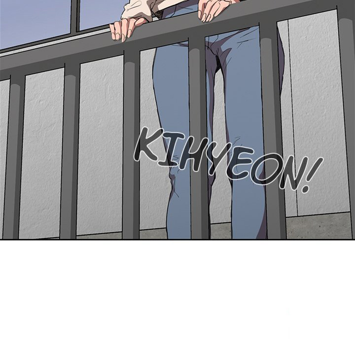 Who Cares If I’m a Loser! Chapter 33 image 60