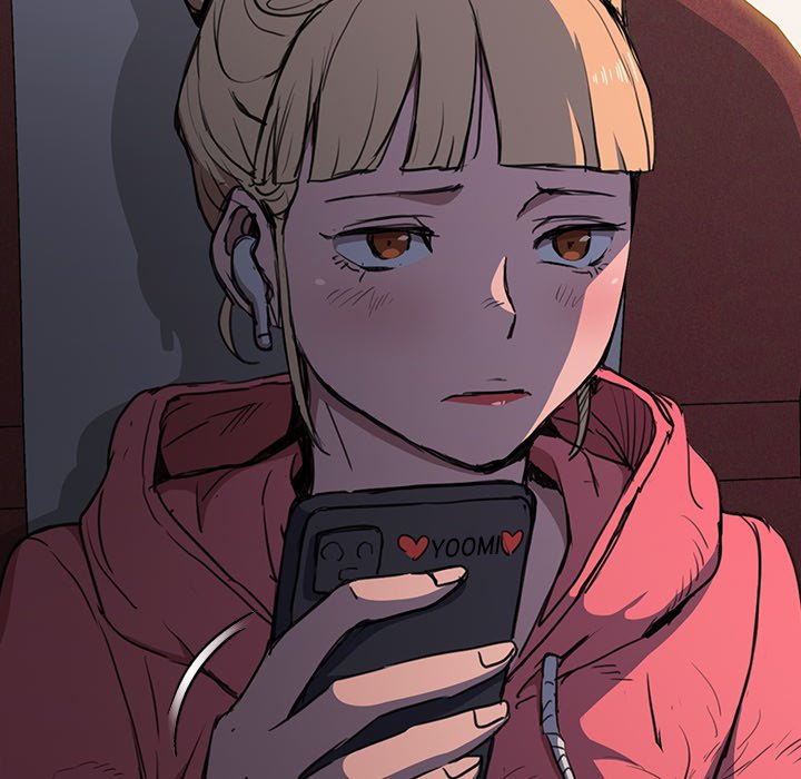 Who Cares If I’m a Loser! Chapter 34 image 119