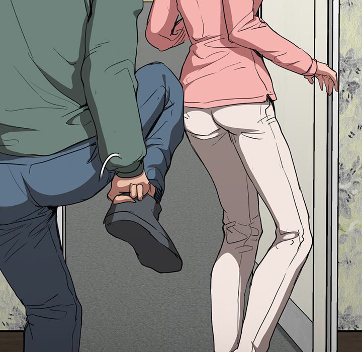 Who Cares If I’m a Loser! Chapter 34 image 15
